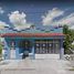 4 Schlafzimmer Haus zu verkaufen in Merida, Yucatan, Merida