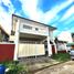 Maison 4 chambre à vendre à Quezon City, Metro Manila, Quezon City, Eastern District, Metro Manila, Philippines