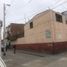Terrain à vendre à Lima District, Lima, Lima District, Lima, Lima, Pérou