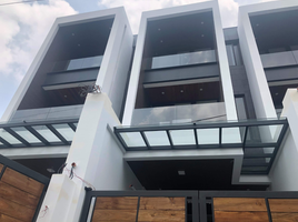 4 Schlafzimmer Villa zu verkaufen in Quezon City, Metro Manila, Quezon City, Eastern District, Metro Manila