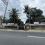  Land for sale in Dr. Jesus C. Delgado Memorial Hospital, Quezon City, Quezon City