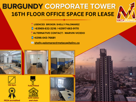 128 SqM Office for rent in Manila International Airport LRT-1, Pasay City, Makati City