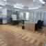 128 SqM Office for rent in Manila International Airport LRT-1, Pasay City, Makati City