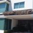 Villa 3 chambre à vendre à San Pedro Cholula, Puebla, San Pedro Cholula