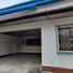 Maison à vendre à Angeles City, Central Luzon, Angeles City, Pampanga, Central Luzon, Philippines