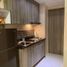 1 Bedroom Condo for sale at Fame Residences, Mandaluyong City