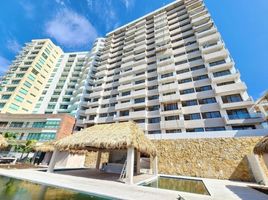 Appartement 2 chambre à vendre à Medellin, Veracruz, Medellin