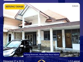 Studio Rumah for sale in Sawahan, Surabaya, Sawahan