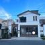 Villa 3 chambre à vendre à Monterrey, Nuevo Leon, Monterrey
