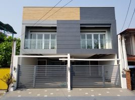 4 Bedroom Villa for sale in Pasig City, Eastern District, Pasig City