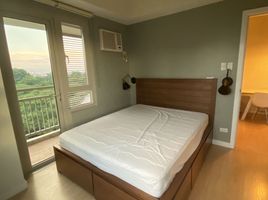 1 Bedroom Apartment for sale in Pasig City, Eastern District, Pasig City