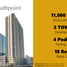 1 Schlafzimmer Appartement zu verkaufen in Makati City, Metro Manila, Makati City