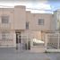 3 Schlafzimmer Villa zu verkaufen in Reynosa, Tamaulipas, Reynosa