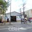  Terreno (Parcela) en venta en Azcapotzalco, Ciudad de México, Azcapotzalco