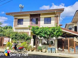 4 Bedroom Villa for sale in Central Visayas, Mandaue City, Cebu, Central Visayas