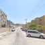 2 Schlafzimmer Wohnung zu verkaufen in La Paz, Baja California Sur, La Paz
