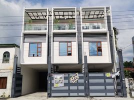  House for sale in Anonas LRT-2, Quezon City, Quezon City