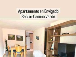 3 Schlafzimmer Appartement zu verkaufen in Envigado, Antioquia, Envigado