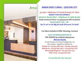 1 Bedroom Condo for sale in Anonas LRT-2, Quezon City, Quezon City