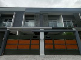 3 Bedroom Townhouse for sale in Eastern District, Metro Manila, Quezon City, Eastern District