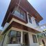 4 Bedroom House for sale in Paranaque City, Metro Manila, Paranaque City