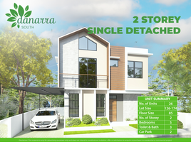 5 Bedroom House for sale in Cebu, Central Visayas, Minglanilla, Cebu