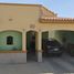 3 Schlafzimmer Villa zu verkaufen in La Paz, Baja California Sur, La Paz