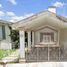  Villa for sale in Jesus Maria, Aguascalientes, Jesus Maria