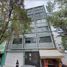 Appartement 2 chambre à vendre à Cuauhtemoc, Mexico City, Cuauhtemoc
