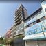 Appartement 2 chambre à vendre à Azcapotzalco, Mexico City, Azcapotzalco