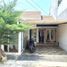 2 Kamar Rumah for sale in Sawangan, West Jawa, Sawangan
