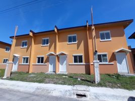 2 Bedroom House for sale in General Santos City, Soccsksargen, General Santos City, South Cotabato, Soccsksargen