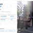Condominium 3 chambre à vendre à Azcapotzalco, Mexico City, Azcapotzalco