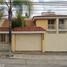 Maison 3 chambre à vendre à Guadalajara, Jalisco, Guadalajara