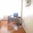 60 平米 Office for rent in Coatepec, Veracruz, Coatepec