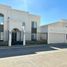 3 Schlafzimmer Haus zu verkaufen in Hermosillo, Sonora, Hermosillo, Sonora