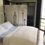 2 Bedroom Villa for sale in Ocoyucan, Puebla, Ocoyucan