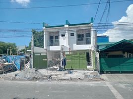 Maison de ville à vendre à Quezon City, Metro Manila, Quezon City, Eastern District