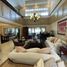 6 Schlafzimmer Haus zu verkaufen in Cebu, Central Visayas, Mandaue City, Cebu