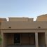 3 Bedroom House for rent in Hermosillo, Sonora, Hermosillo, Sonora