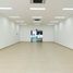 118 SqM Office for rent in Centro Comercial Unicentro Medellin, Medellin, Medellin