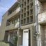 3 Habitación Apartamento en alquiler en Monterrey, Nuevo León, Monterrey