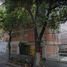 Appartement 2 chambre à vendre à Azcapotzalco, Mexico City, Azcapotzalco