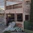 3 Bedroom Villa for sale in Merida, Yucatan, Merida, Yucatan