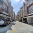 4 Bedroom House for sale in Quezon City, Metro Manila, Quezon City, Eastern District