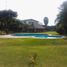 3 침실 아파트을(를) Cuernavaca, 모렐 로스에서 판매합니다., Cuernavaca