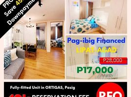 2 Bedroom Condo for sale in Cainta, Rizal, Cainta