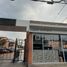 3 Bedroom House for sale in Bogota, Cundinamarca, Bogota