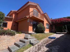 3 Habitación Casa en venta en Ter. Buses La Serena, La Serena, Coquimbo