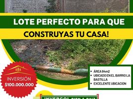  Terreno (Parcela) en venta en Tulua, Valle Del Cauca, Tulua